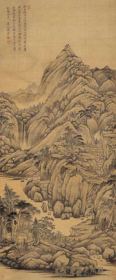 黄鼎 富春大岭 立轴 145×59.5cm